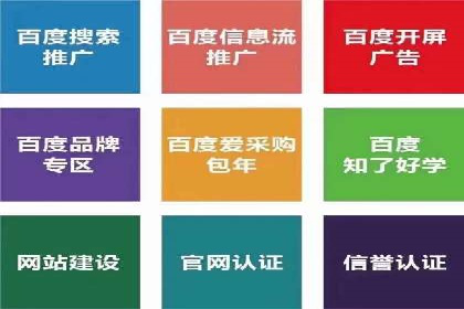 信息流广告运营案例分析：抖音广告